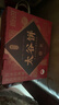 鑫炳记&京典光年 原味太谷饼2.1kg礼盒 山西特产甜点 饼干蛋糕年货礼盒 实拍图