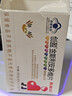 斯利安 金斯利安多维叶酸片备孕男士女士孕妇复合维生素0.4mg叶酸90片  实拍图