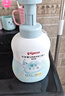 贝亲（Pigeon）洗发水沐浴露  新生儿宝宝用 水三角婴儿洗发沐浴二合一 500ml 实拍图