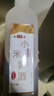 甘伟小米黄酒阿胶糕12度纯粮酿造黄酒1瓶2斤重清爽半甜型（十年陈酿） 实拍图