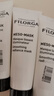 菲洛嘉（Filorga）十全大补面膜 涂抹式修护紧致抗皱亮泽面膜 护肤礼物 送女友 菲洛嘉十全大补面膜共 100ml 【限用日期至28年】 实拍图