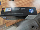 惠普（HP）410A（CF413A）原装硒鼓品红色单支装 适用hp M452DN/m377dw/M452DW/M452NW/477fnw 打印页数2300 实拍图