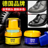 ONEFULL鞋油擦鞋神器真皮保养油无色通用皮鞋皮革护理保养油无色50ml 实拍图