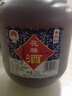 女兒红 花雕酒三年 半干型 绍兴黄酒 2.5L*6桶 整箱装 可作料酒 年货 实拍图