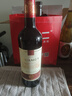 圣芝（suamgy）喜酒赤霞珠半干红葡萄酒 750ml  法国原瓶进口红酒 实拍图