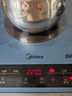 美的（Midea）电磁炉电陶炉 大功率家用耐用面板电磁灶火锅炉电池炉套装炒菜一套带锅配锅MC-22EB15 实拍图
