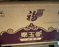 福临门 泰玉香大米 一品香米 10斤*4 40斤整箱装 实拍图