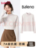 班尼路（Baleno）半高领磨毛薄绒修身打底衫女2026秋冬季新款亲肤舒适保暖内搭上衣 实拍图