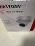 HIKVISION海康威视监控摄像头400万云台旋转AI移动侦测高清poe网线供电全彩夜视家用室内监控2C40MY-DE(F0) 实拍图
