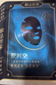 膜法世家4.0版二裂酵母面膜15片【明星同款】淡纹抗皱紧致补水新年礼盒 实拍图