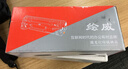 绘威CRG-319易加粉硒鼓 适用佳能6300 6300n 6300dn 6650n 6650dn MF5850dn 5870dn 5880dn惠普CE505A 505A 实拍图