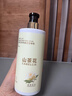 倍膳健山茶花搓泥宝600ml啫喱沐浴全身去角质搓澡泥磨砂膏儿童男士金榜 实拍图