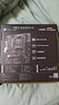 微星（MSI）PRO B650M-E DDR5 游戏办公电脑主板 支持CPU 9700X/9600X/7500F (AMD B650/AM5接口） 实拍图