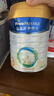 美素佳儿（Friso）皇家幼儿配方奶粉3段（1-3岁幼儿适用）800g*3罐 乳铁蛋白 实拍图