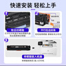 得印cf400a硒鼓黑色适用惠普m252dw硒鼓 m277dw m252dn m252n m252 m277n打印机墨盒 201a硒鼓 实拍图