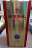 汤沟窖藏壹号 浓香型白酒 42度 500ml*1瓶 单瓶装 热门商品 送礼 实拍图