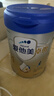 爱他美（Aptamil）新老国标随机 卓傲儿童奶粉配方调制乳粉(3-6岁)800g【优量DHA】  实拍图