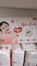 好奇（Huggies）铂金装小桃裤纸尿裤M144片(6-11kg)中号尿不湿【透爽散热】 实拍图