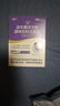 江中益生菌4000亿 成人儿童孕妇中老年人肠胃双歧杆菌调理活菌2g*20袋 实拍图