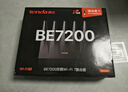Tenda腾达路由器WiFi7【泰山BE7200 Ultra】千兆穿墙王信号放大器增强无线家用电竞立式BE12 Pro 实拍图