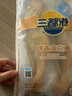 三都港 冷冻黄花鱼700g/2条装 宁德大黄鱼 深海鱼 生鲜鱼类 海鲜 年货 实拍图