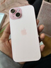 Apple/苹果 【需现场签收激活】iPhone 15 (A3092) 256GB 粉色 支持移动联通电信5G 双卡双待 实拍图