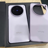 vivo X200s 16GB+256GB 淡紫 国家补贴 蔡司超级潜望长焦 湿手秒开超声波指纹 拍照 AI手机 实拍图