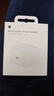 Apple/苹果 40W USB-C充电器动态调节功率 type-c充电器苹果手机充电 苹果17手机充电器 实拍图