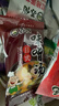 苏伯 12口味蛋花汤106g全家福套餐 冻干速食蔬菜汤便携早餐代餐汤   实拍图