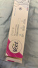 薇婷（VEET）脱毛膏男士脱毛膏女士专用全身温和200ml 非脱毛膏私密处非刮毛刀 实拍图