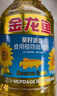 金龙鱼  食用油 花生浓香型食用植物调和油4L 实拍图