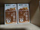 蒙牛早餐奶核桃味250ml*16盒 老人小孩营养补充 年货礼盒 实拍图