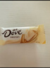 德芙全家桶  奶香白巧克力 碗装18粒216g 休闲零食 糖果 生日礼物  实拍图
