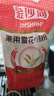 金沙河面粉 雪花小麦粉家用面粉包子馒头水饺手擀面烘焙白面粉 10斤 实拍图