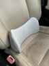 CICIDO夕多汽车腰靠腰部靠垫护腰枕薄款小靠枕开车用车载座椅靠背办公室腰托 实拍图