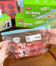 美丽雅密封袋食品级 中小号80只 站立冰箱分装收纳密实保鲜袋 实拍图