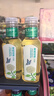 农夫山泉 东方树叶茉莉花茶500ml*15瓶无糖茶饮料0糖0脂0卡整箱装年货 实拍图