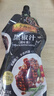 李锦记 黑椒汁230g 挤挤装 特添蚝油 提鲜去腥 胡椒牛排意面酱黑椒酱 实拍图