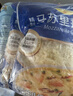 妙可蓝多马苏里拉芝士碎450g 奶酪碎  焗饭披萨拉丝烘焙原料 国产冷冻 实拍图