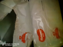 好奇（Huggies）金装纸尿裤XL108片(12-17kg)尿不湿【速干不易红】 实拍图