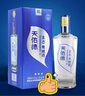 天佑德 三星生态 清香型白酒45度500ml*6瓶整箱装【春节送礼】 实拍图