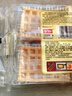 丹夫x京东联名经典０添加华夫饼618g/箱年货礼盒健康早餐蛋糕零食送礼 实拍图