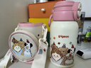 贝亲×miiiiichan儿童保温杯小学生喝水杯双饮杯 316不锈钢 600ML 快乐家庭日-杯套背带 实拍图