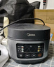 美的（Midea）电饭煲电饭锅小型3升2-3人前置大屏面板24小时预约多功能压力家用智能电饭煲FB30Q1-406K 实拍图