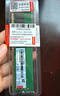 联想（Lenovo）8GB DDR4 2666 台式机内存条 实拍图