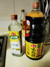海天 生抽酱油1.9L+醋450ml组合装 味极鲜系列 【特级酱油】调味品组 实拍图