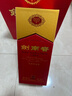 剑南春水晶剑 38度 558ml 单瓶装 浓香型白酒 低度水晶剑 年货送礼 实拍图