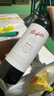 奔富（Penfolds）麦克斯西拉/设拉子干红葡萄酒整箱装750ml*6进口木塞原箱【澳版】 实拍图