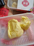 佳农泰国冷冻 金枕榴莲肉 单盒净重250g*5盒 生鲜新鲜水果年货礼盒 实拍图