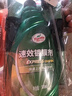 龟牌（Turtle Wax）速效汽车镀膜剂车漆上光防护驱水剂液体水晶喷雾剂500ml TC123006 实拍图